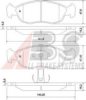 CITRO 425170 Brake Pad Set, disc brake